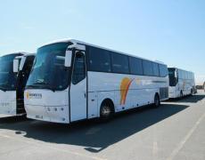 Coach hire day trip holiday tour